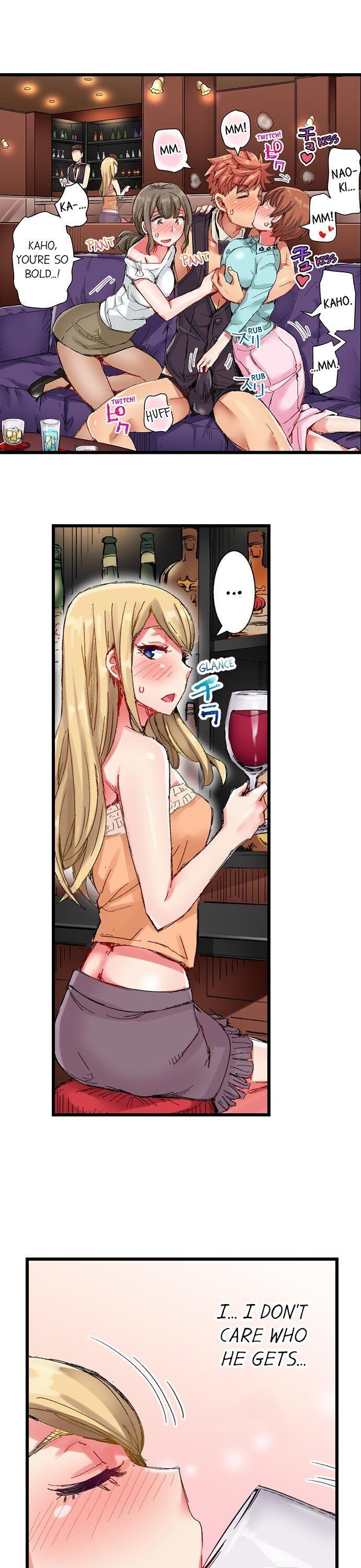 The Dick Pub chapter 27 page 14