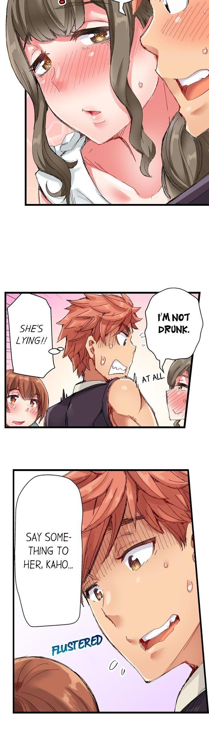 The Dick Pub chapter 28 page 5