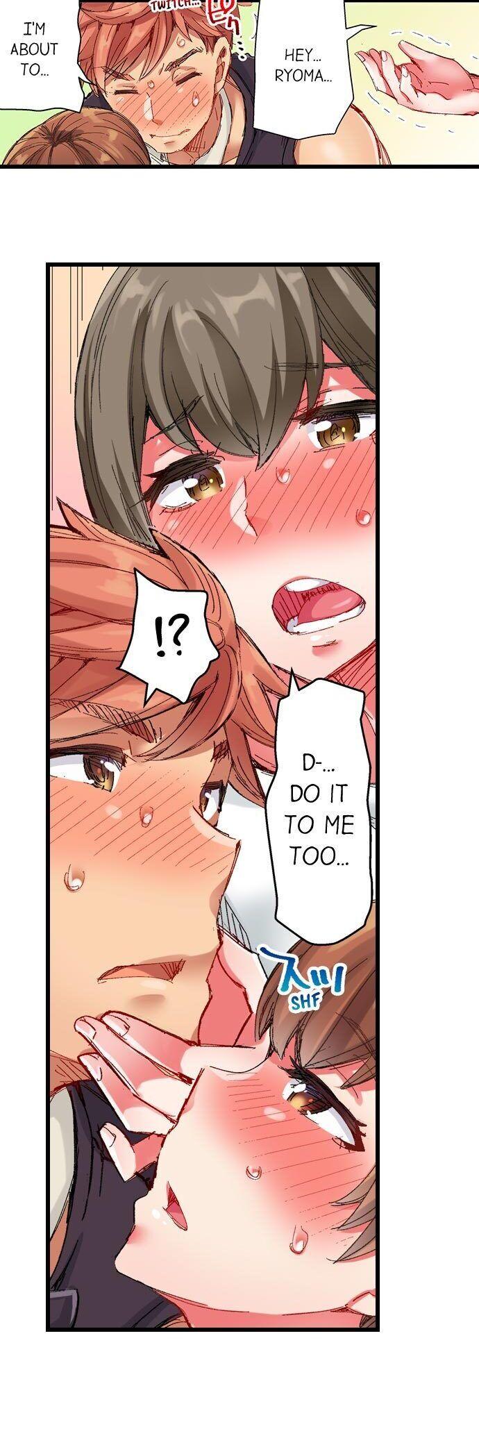 The Dick Pub chapter 30 page 3