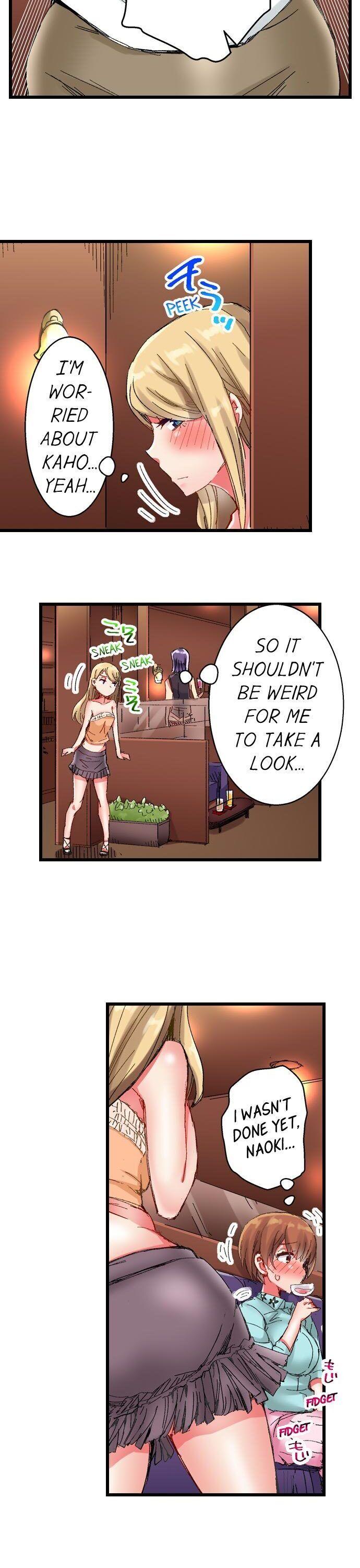 The Dick Pub chapter 30 page 7