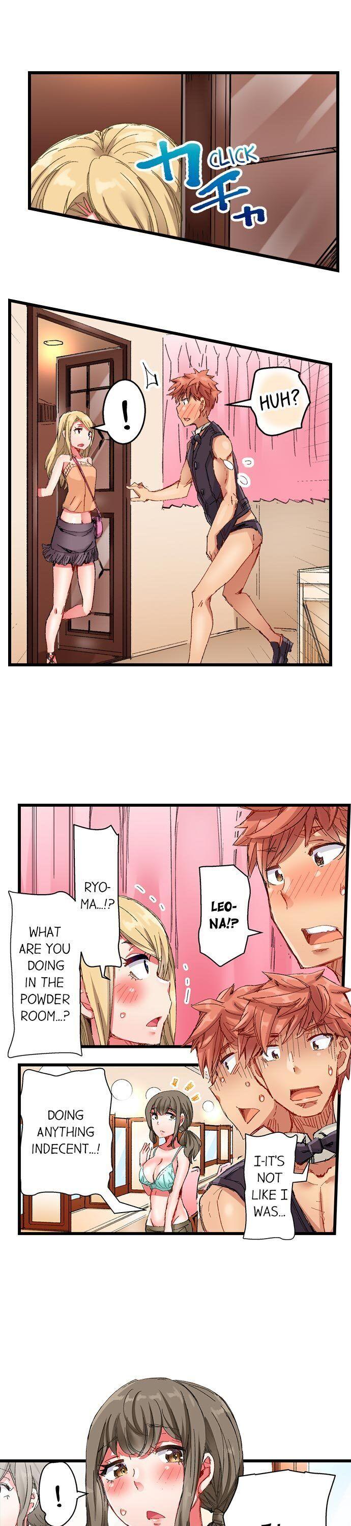 The Dick Pub chapter 30 page 14