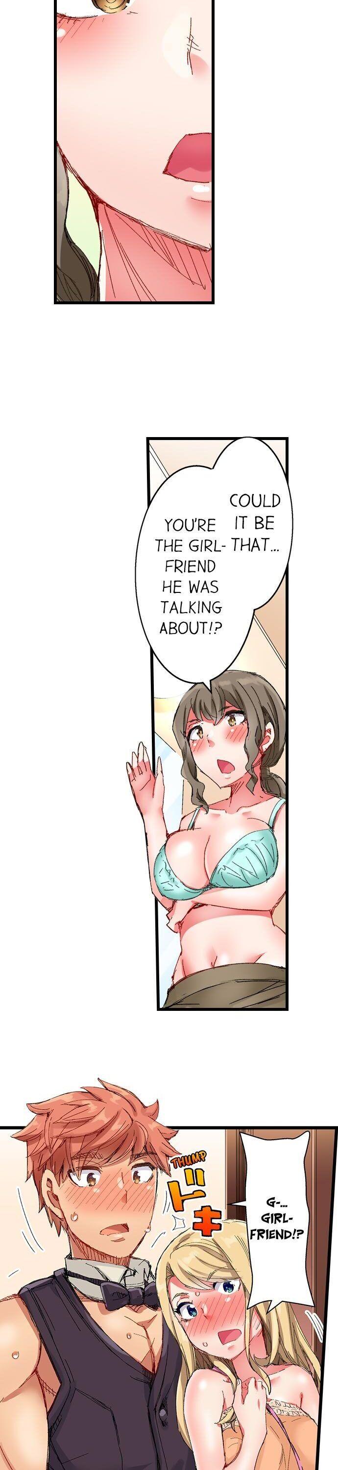 The Dick Pub chapter 30 page 20