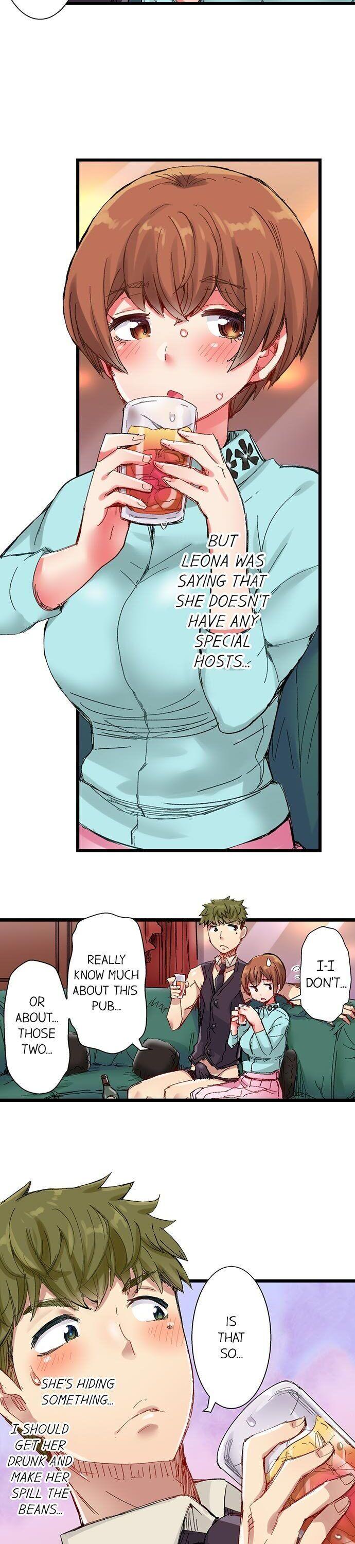 The Dick Pub chapter 31 page 9