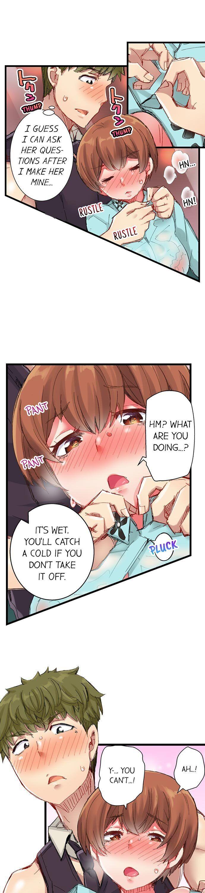 The Dick Pub chapter 31 page 17