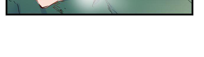 The Dick Pub chapter 32 page 6