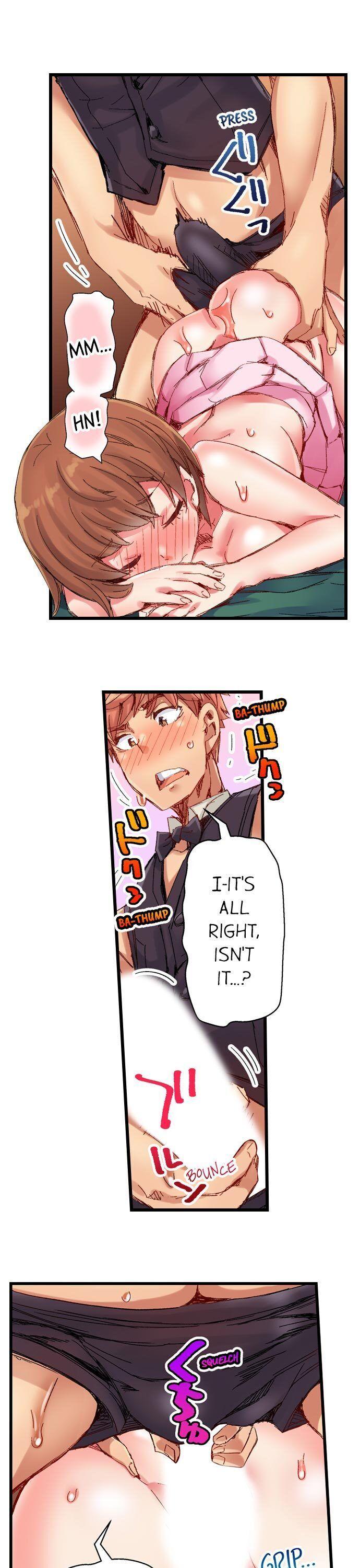 The Dick Pub chapter 33 page 7