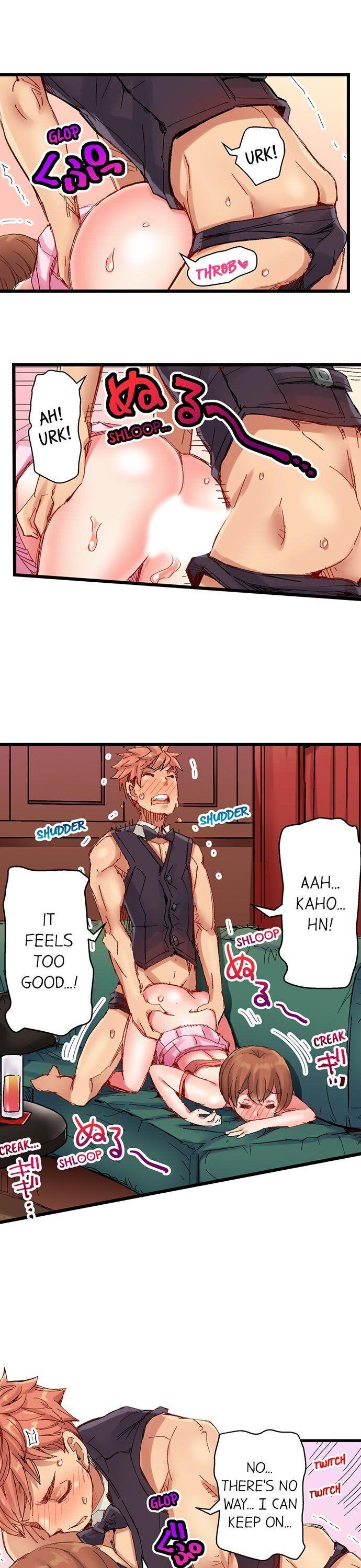 The Dick Pub chapter 33 page 10