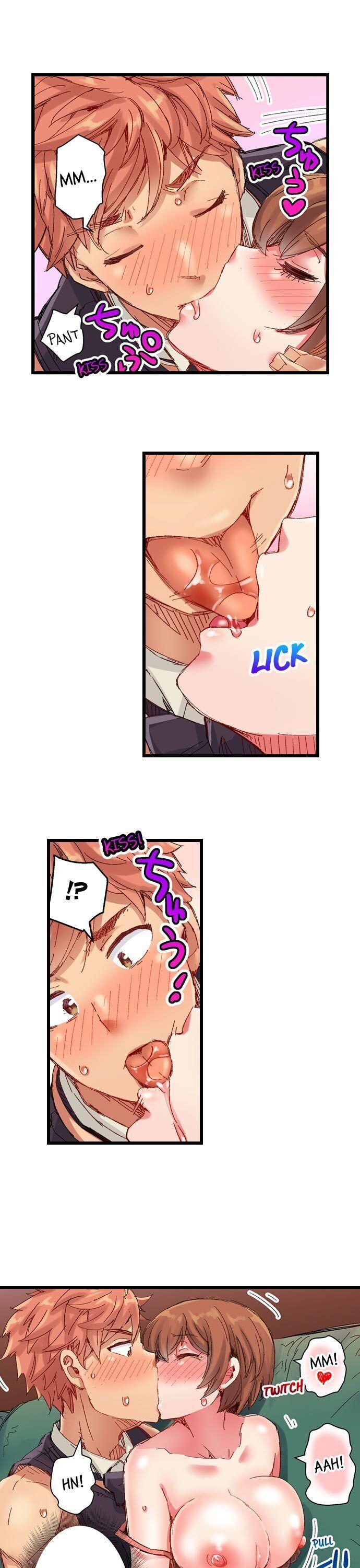 The Dick Pub chapter 33 page 16