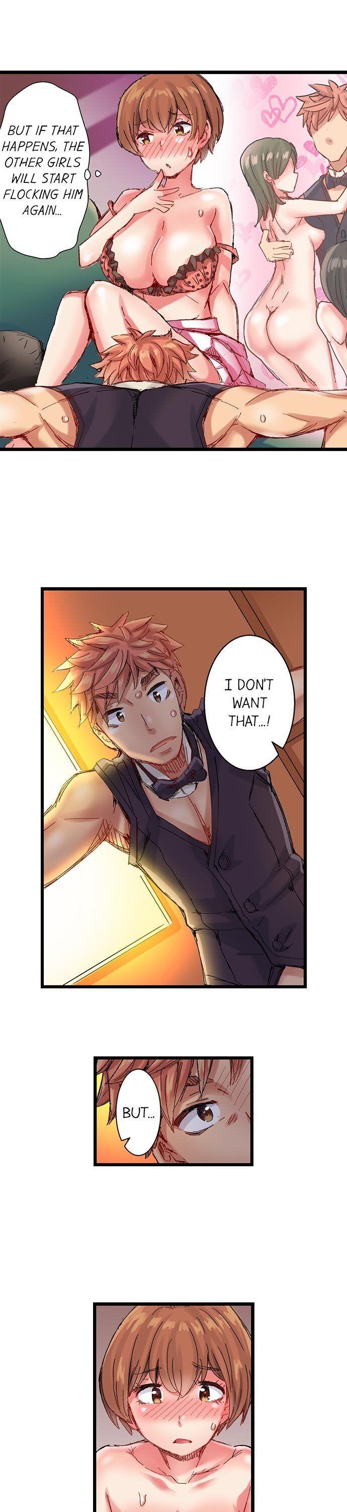 The Dick Pub chapter 34 page 10