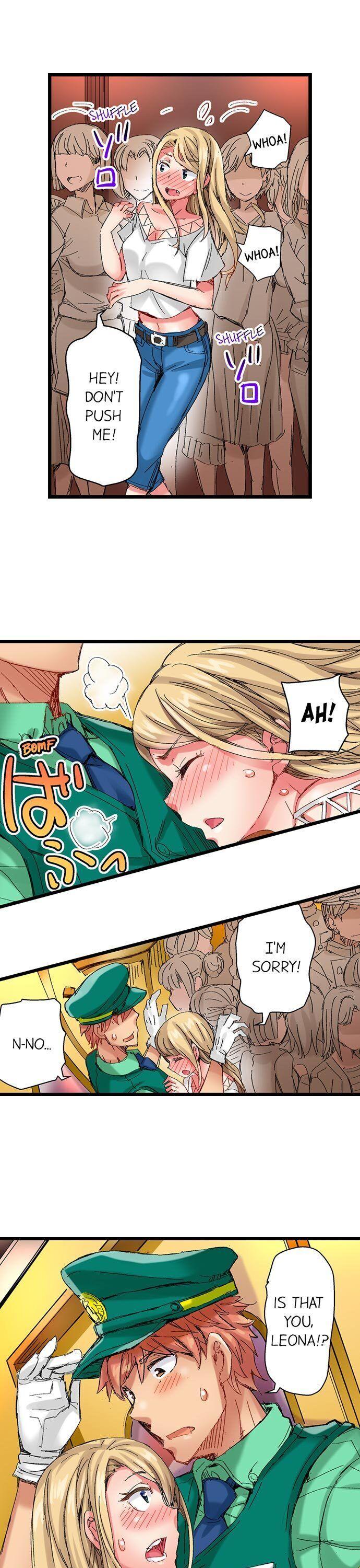 The Dick Pub chapter 35 page 4