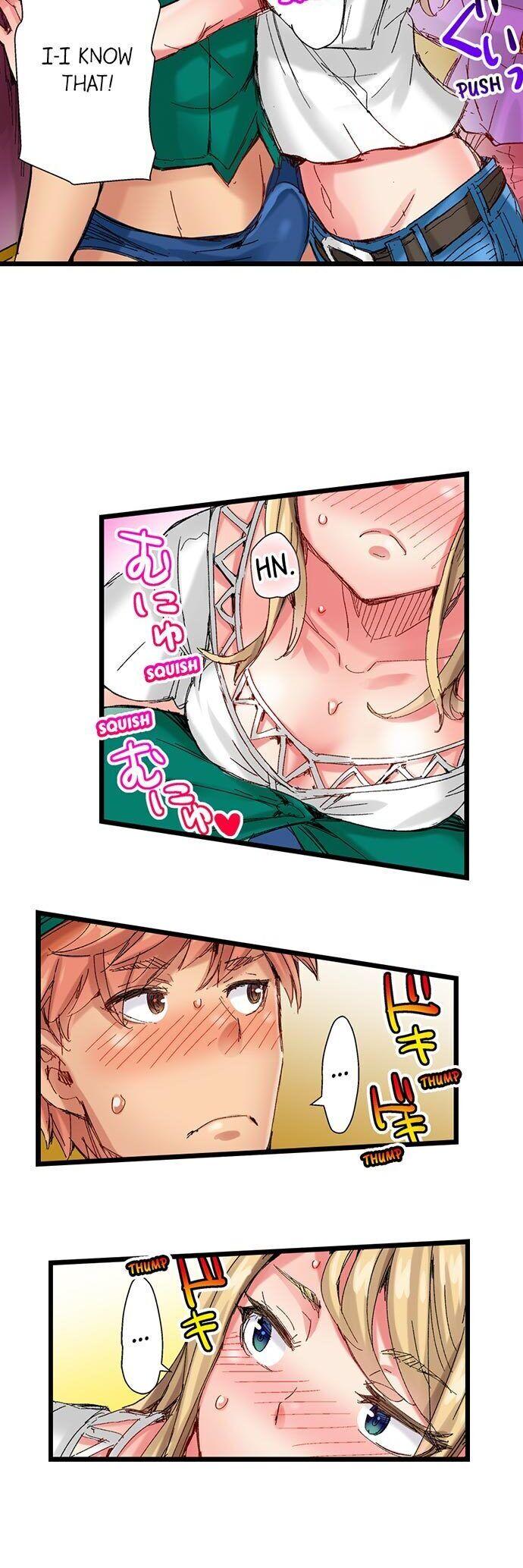 The Dick Pub chapter 35 page 7