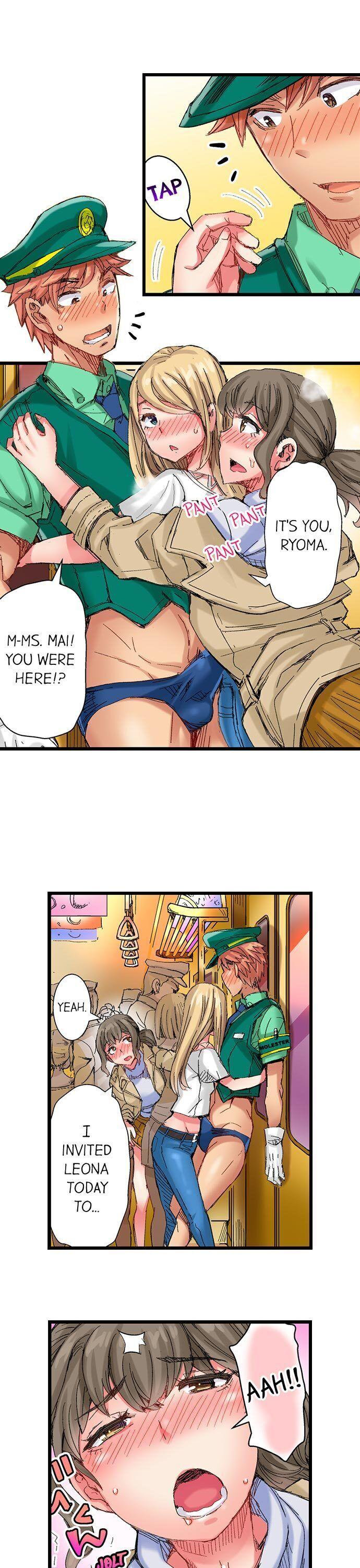 The Dick Pub chapter 35 page 8
