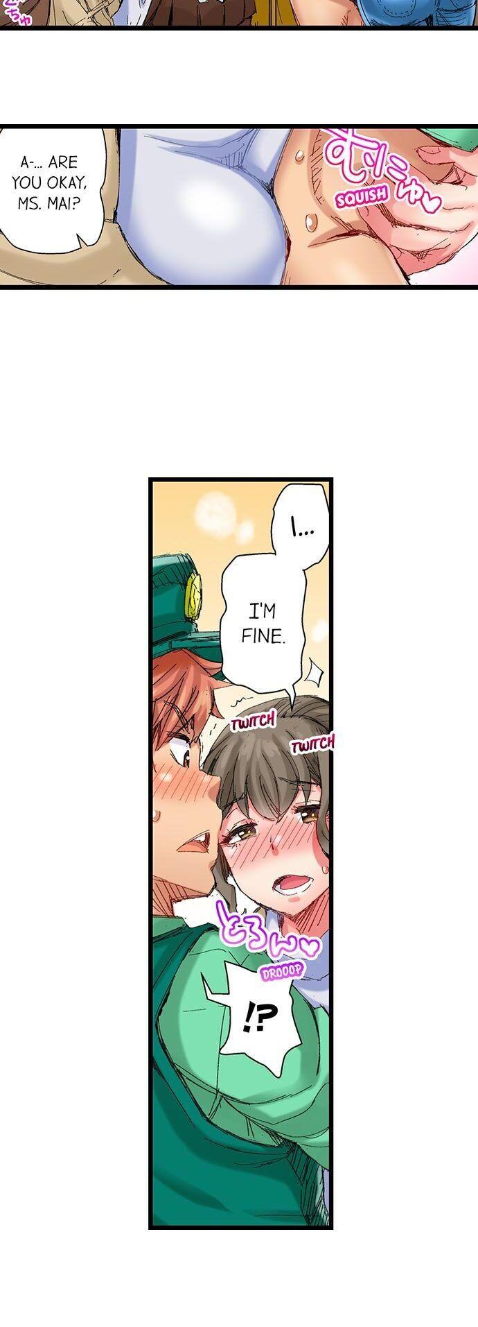 The Dick Pub chapter 35 page 11