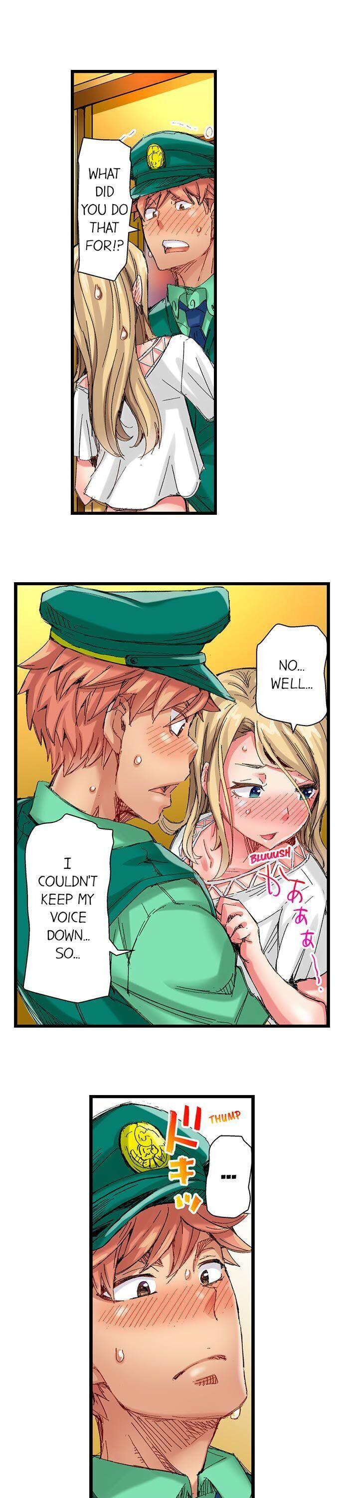 The Dick Pub chapter 35 page 14