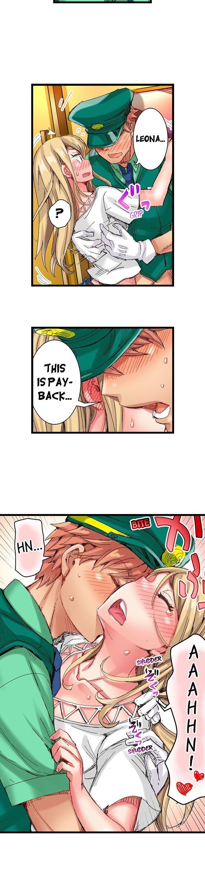 The Dick Pub chapter 35 page 15