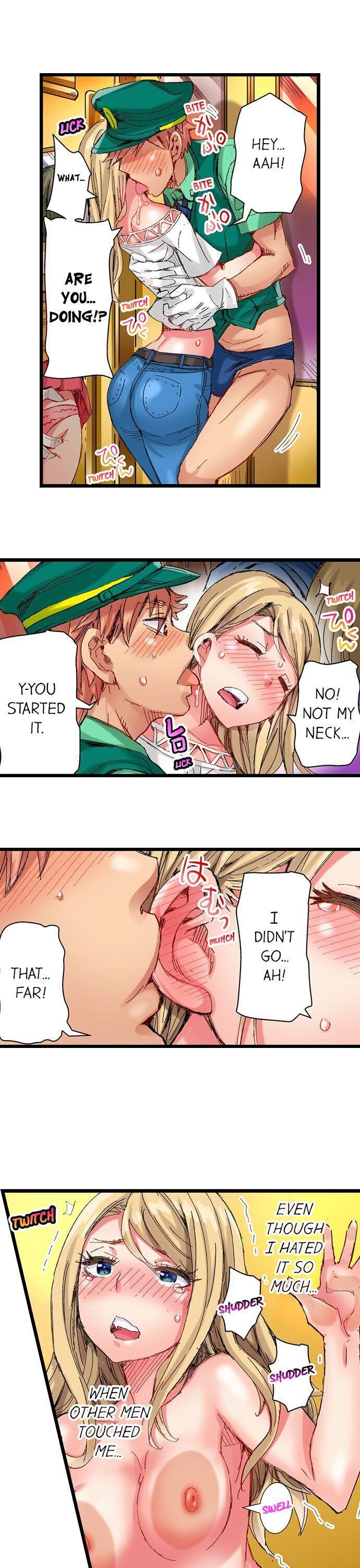 The Dick Pub chapter 35 page 16