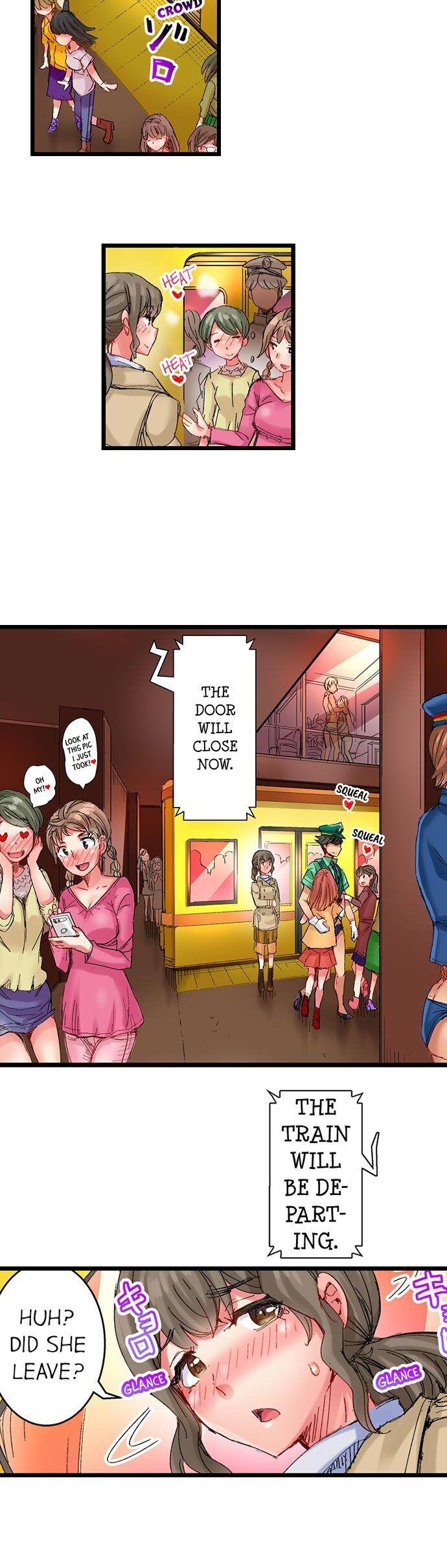 The Dick Pub chapter 36 page 3