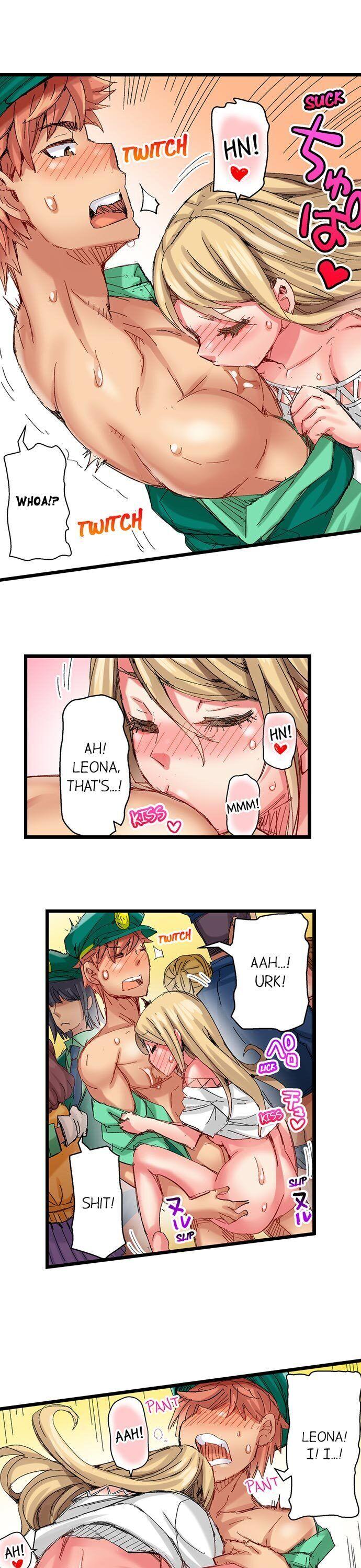 The Dick Pub chapter 36 page 14