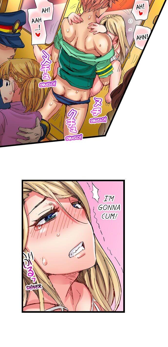 The Dick Pub chapter 36 page 17