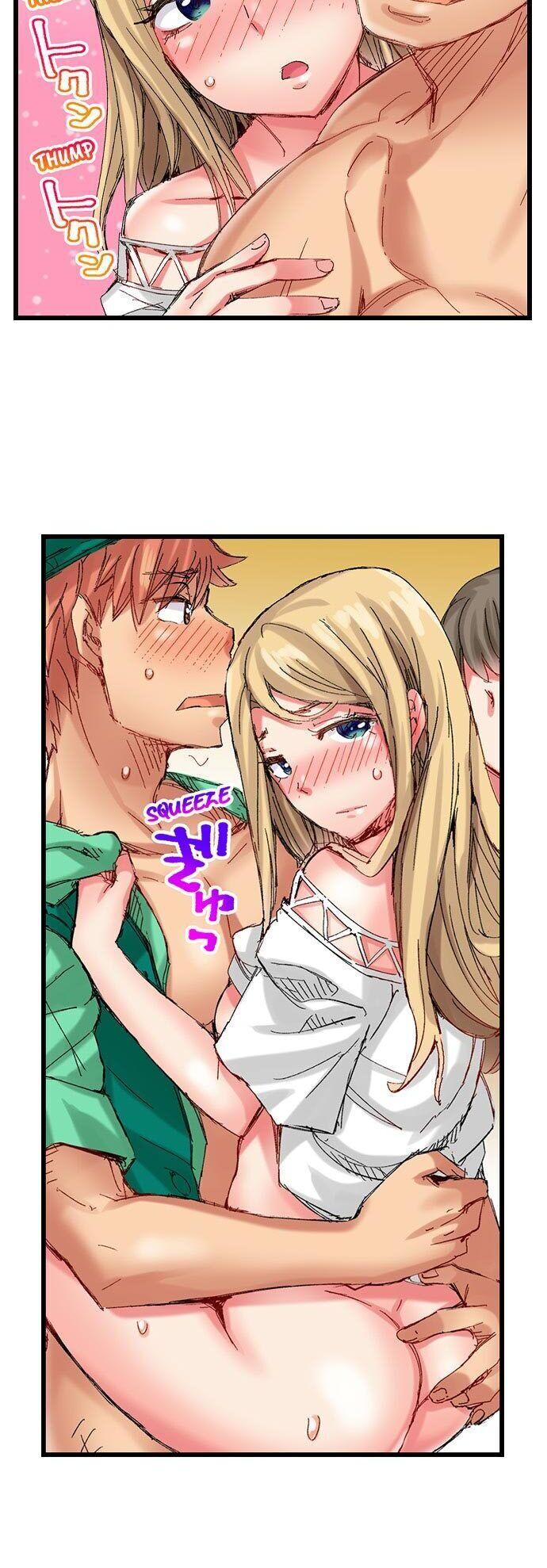The Dick Pub chapter 37 page 7