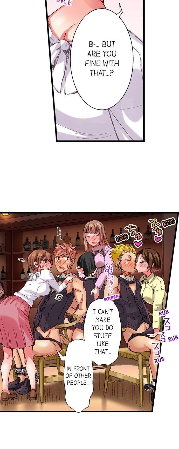 The Dick Pub chapter 38 page 3
