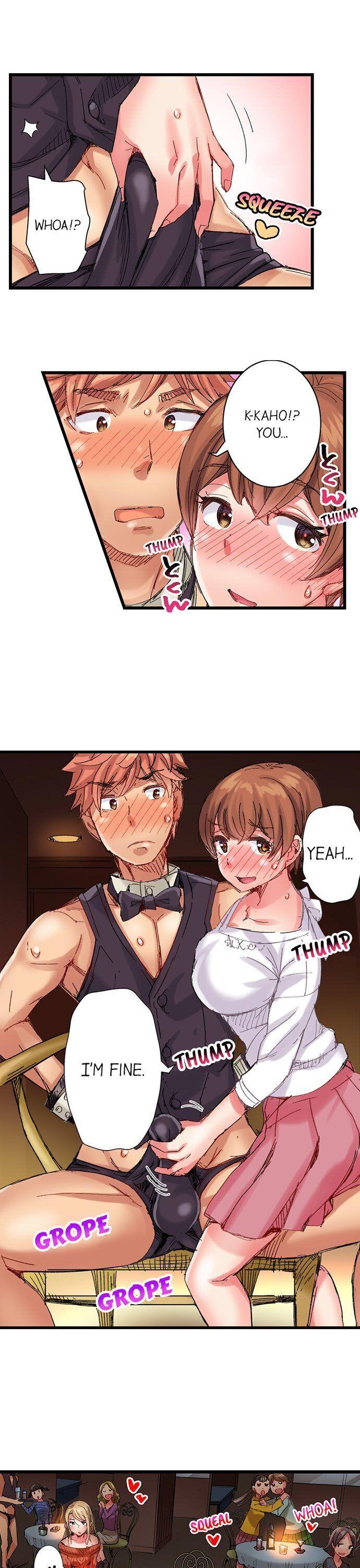 The Dick Pub chapter 38 page 6