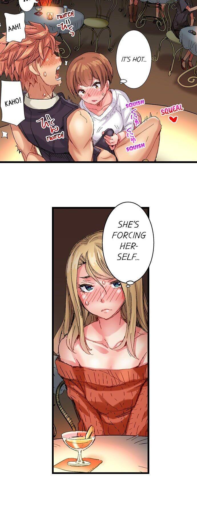 The Dick Pub chapter 38 page 7
