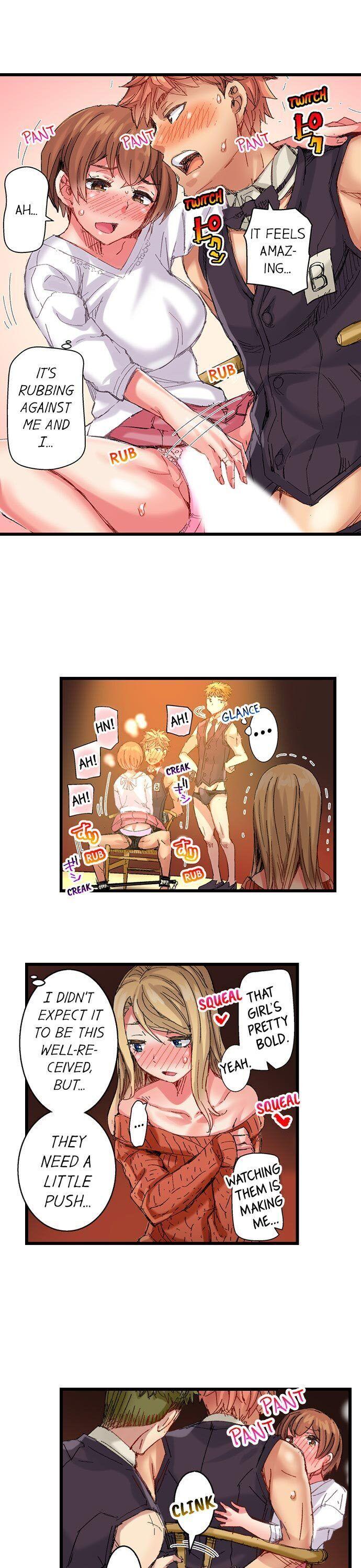 The Dick Pub chapter 39 page 4