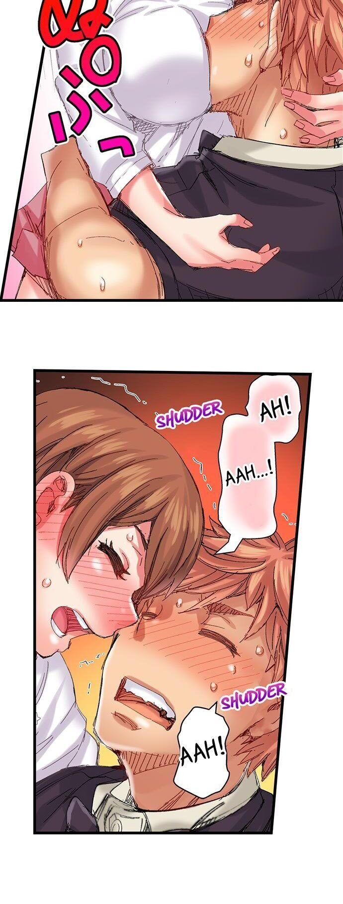 The Dick Pub chapter 39 page 7