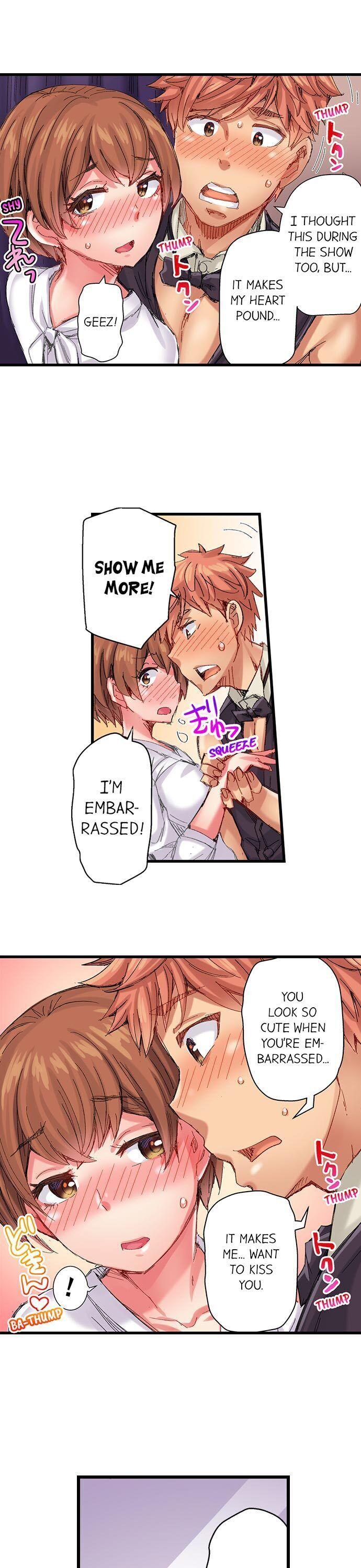 The Dick Pub chapter 40 page 8