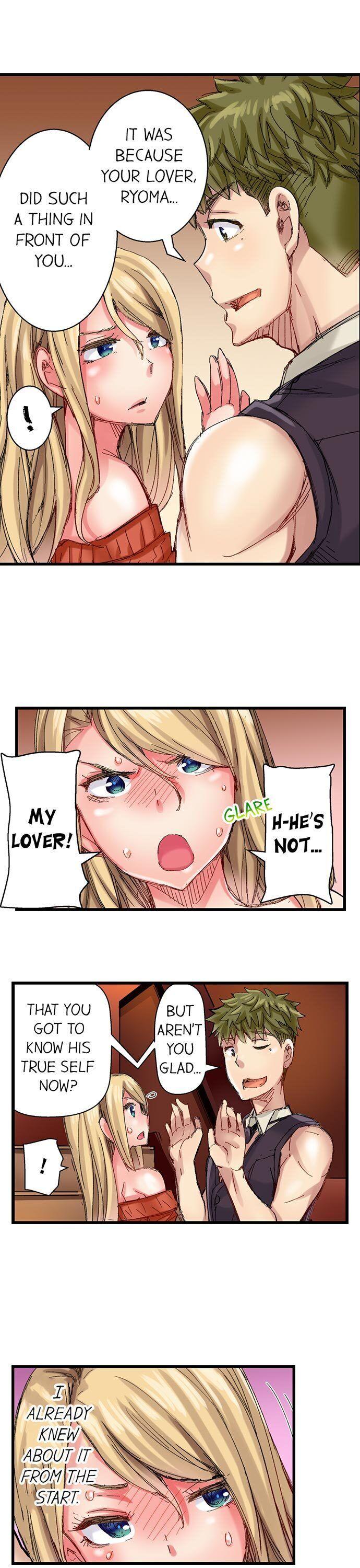 The Dick Pub chapter 41 page 8