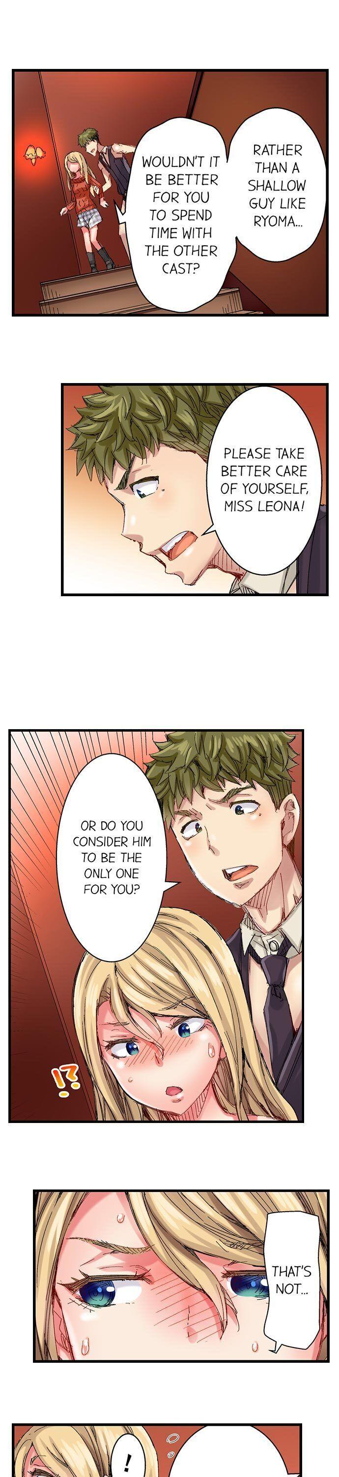 The Dick Pub chapter 41 page 10