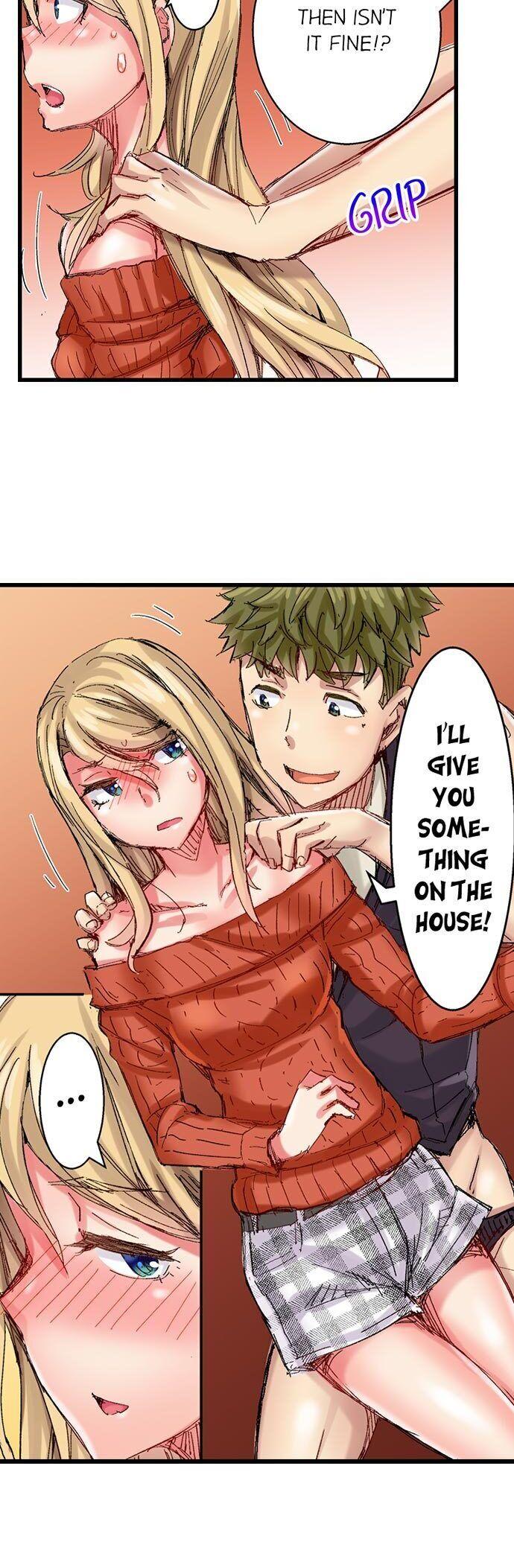 The Dick Pub chapter 41 page 11