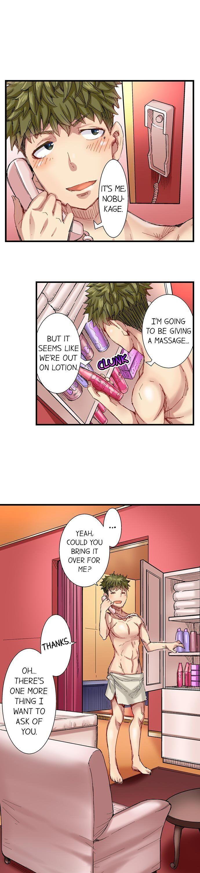 The Dick Pub chapter 41 page 12