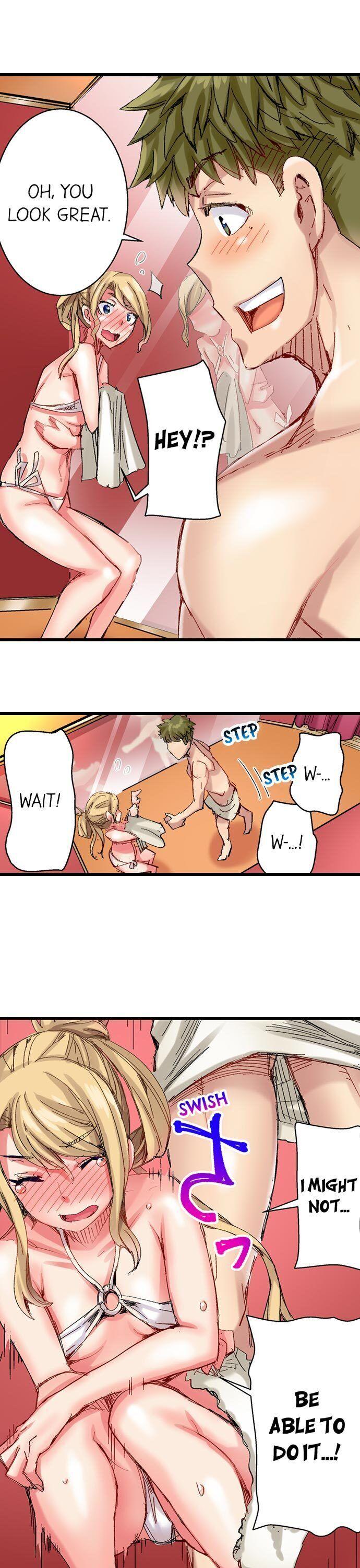 The Dick Pub chapter 41 page 16