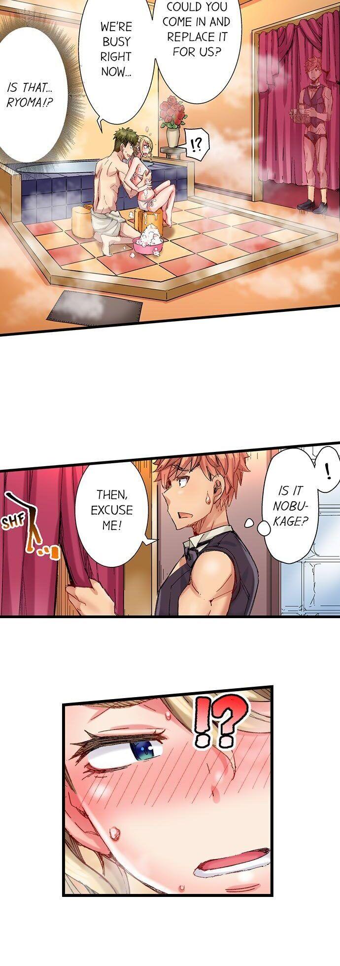 The Dick Pub chapter 42 page 10