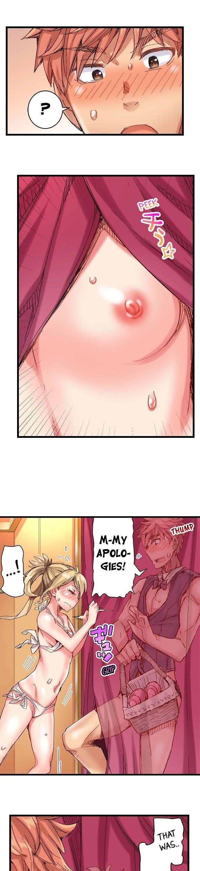 The Dick Pub chapter 42 page 12