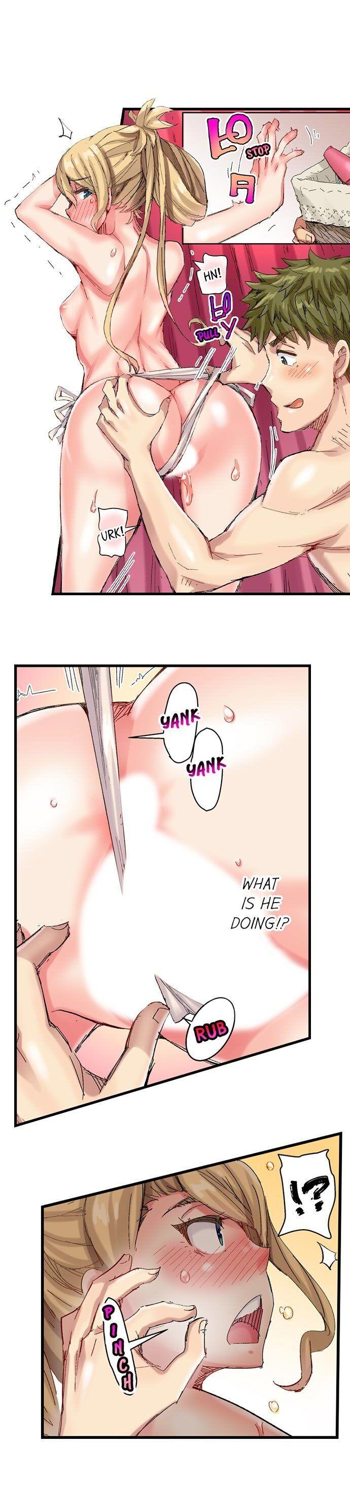 The Dick Pub chapter 42 page 17