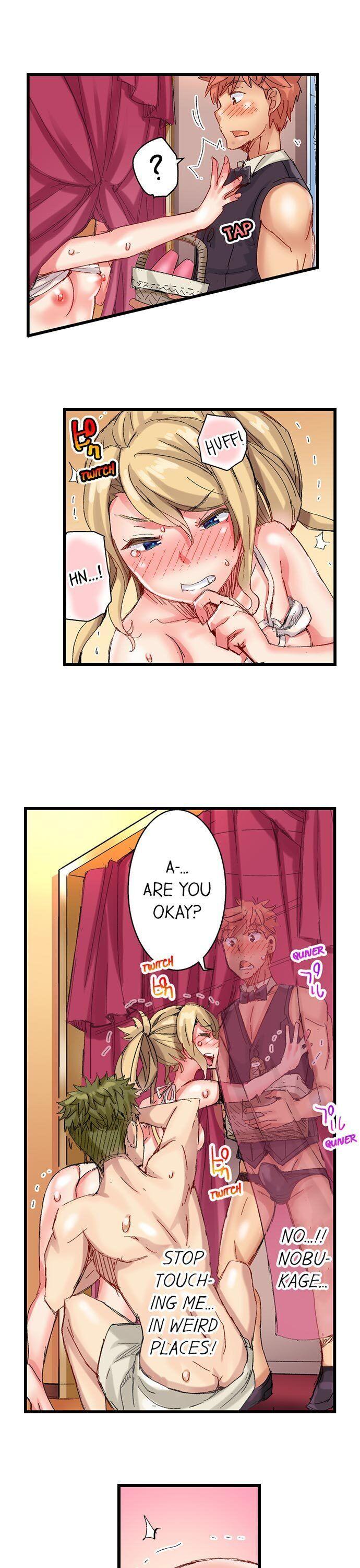 The Dick Pub chapter 42 page 18