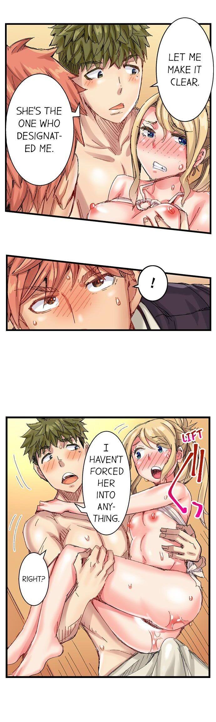 The Dick Pub chapter 43 page 7