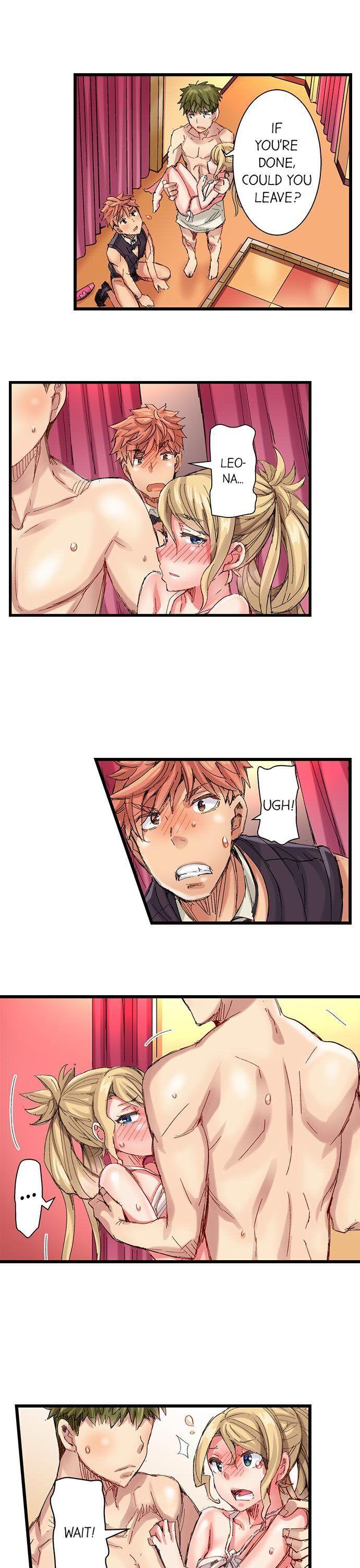 The Dick Pub chapter 43 page 8