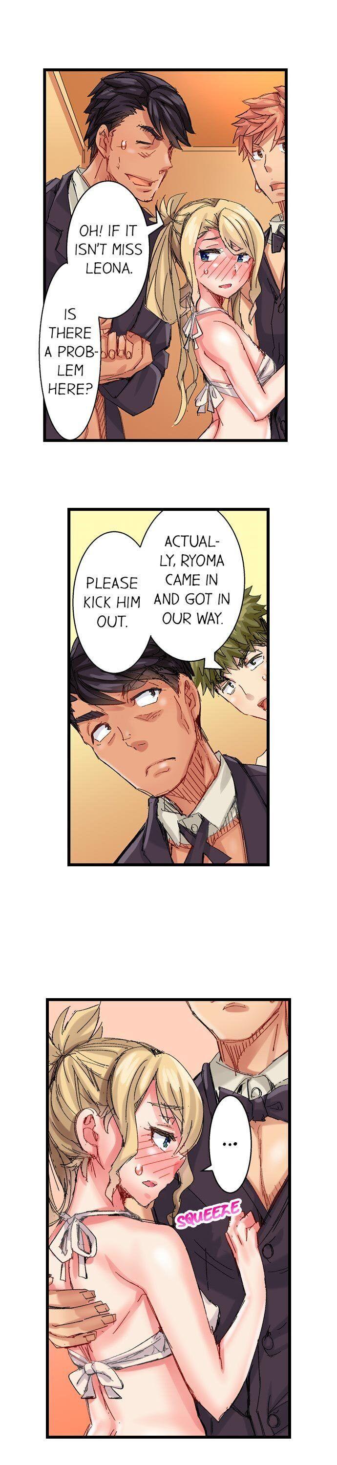 The Dick Pub chapter 43 page 15