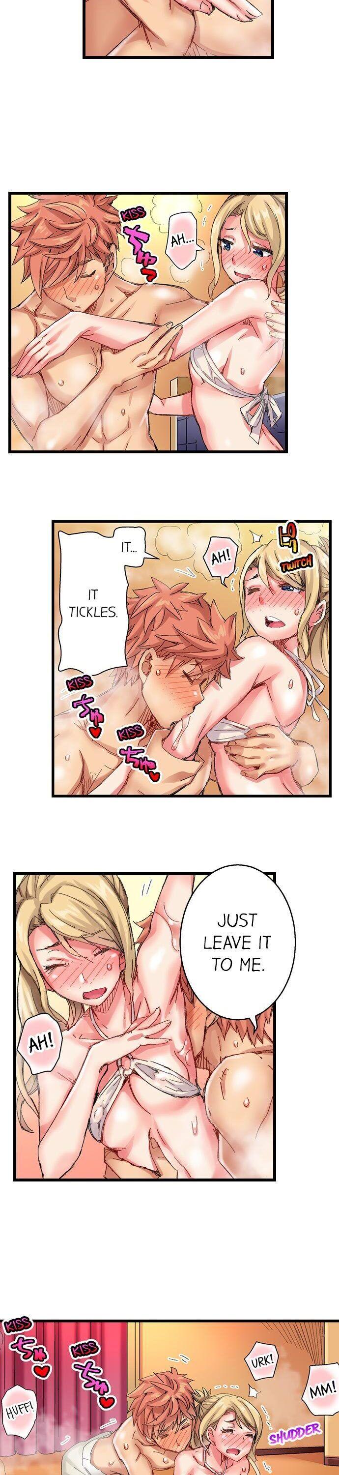 The Dick Pub chapter 44 page 3