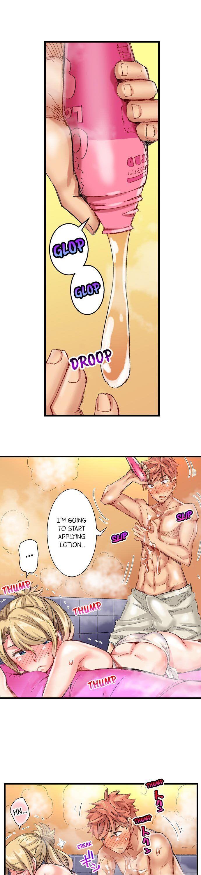 The Dick Pub chapter 44 page 5
