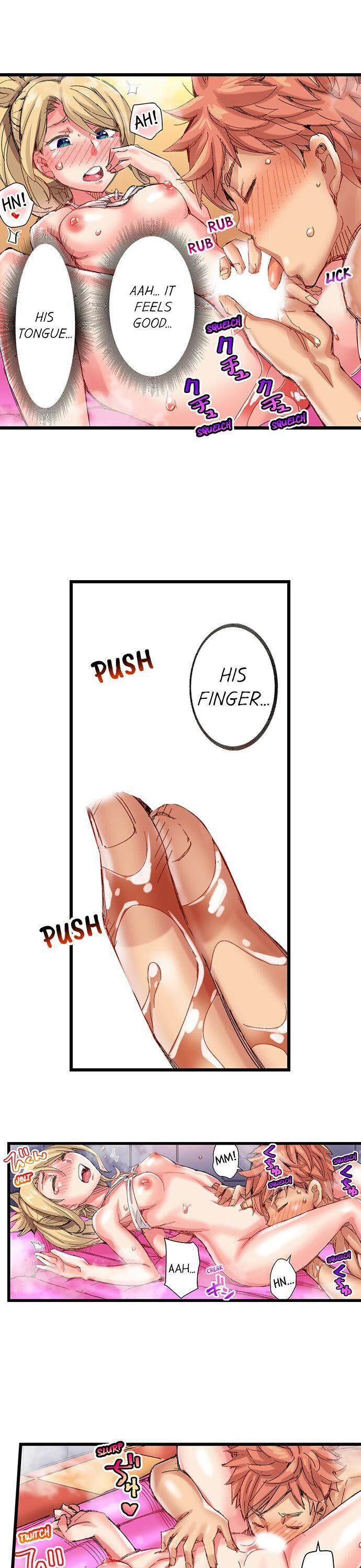 The Dick Pub chapter 45 page 4