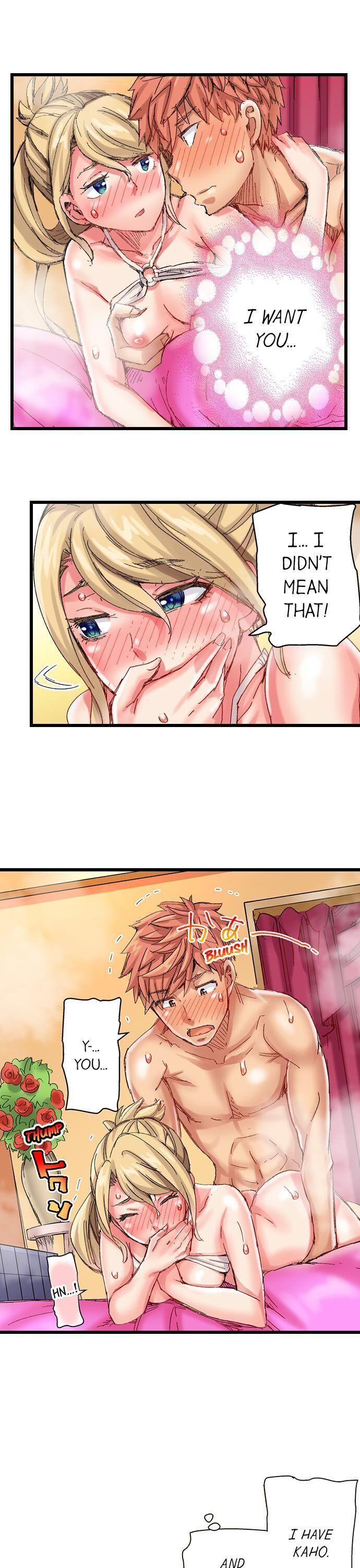 The Dick Pub chapter 46 page 2