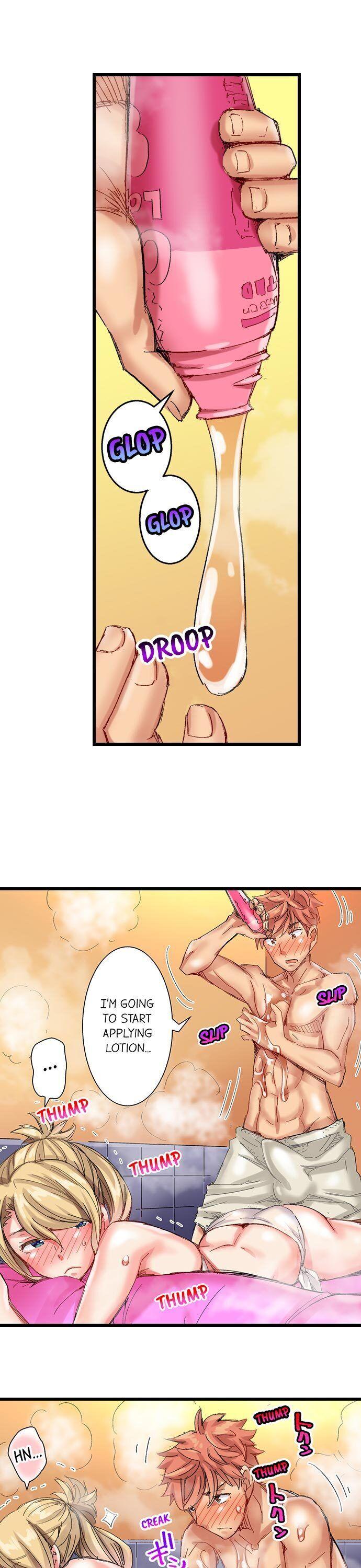 The Dick Pub chapter 47 page 5