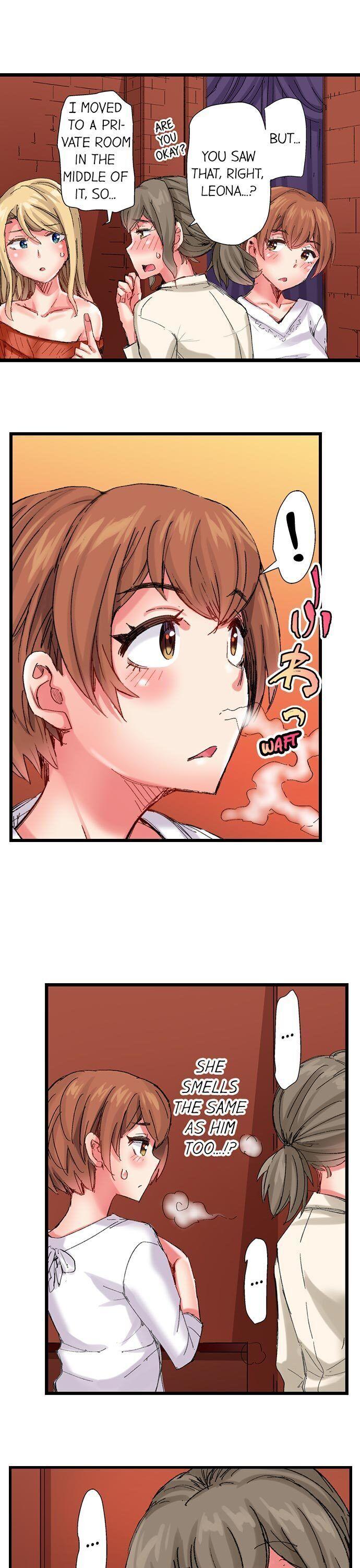 The Dick Pub chapter 48 page 4
