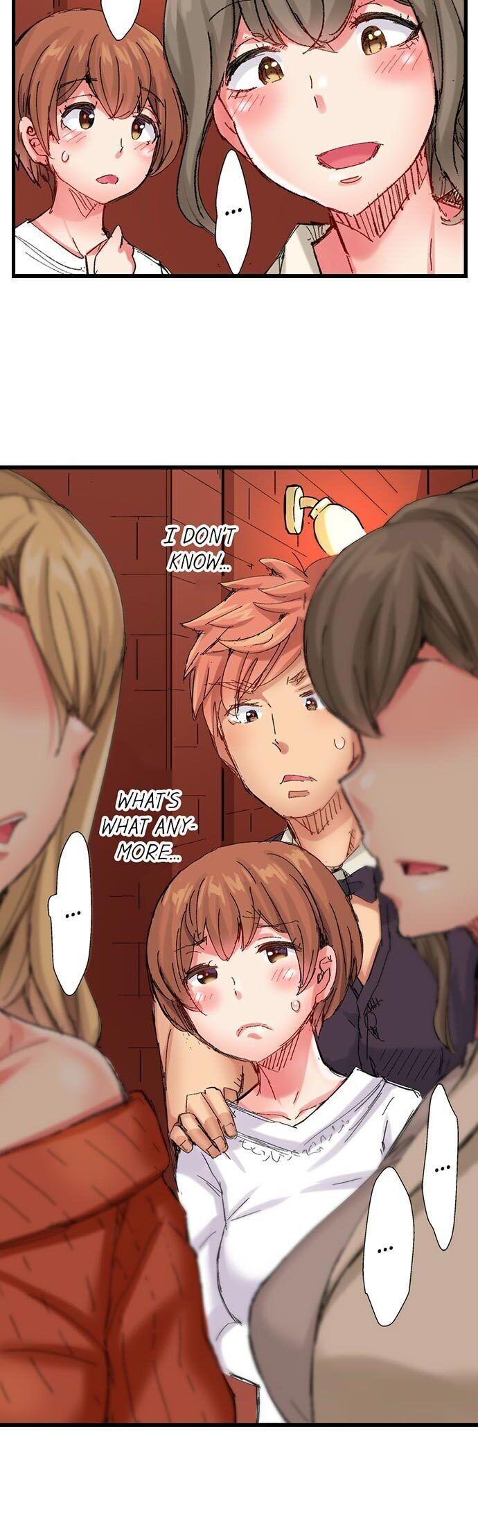 The Dick Pub chapter 48 page 5