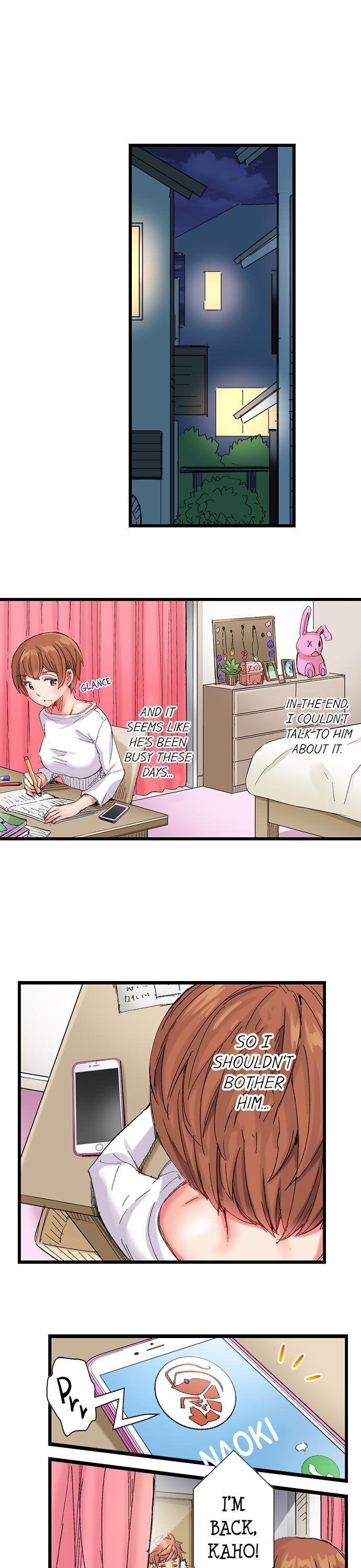 The Dick Pub chapter 48 page 6